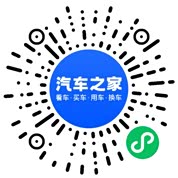 分享二维码