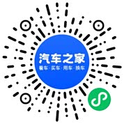 分享二维码
