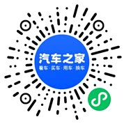 分享二维码