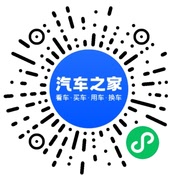 分享二维码