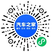 分享二维码