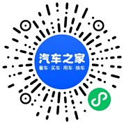 分享二维码