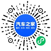 分享二维码