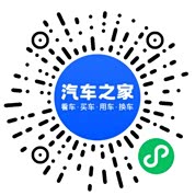 分享二维码