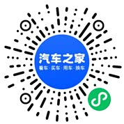 分享二维码