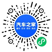 分享二维码