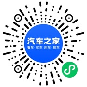 分享二维码