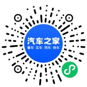分享二维码