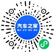 分享二维码