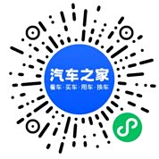 分享二维码