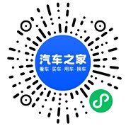 分享二维码