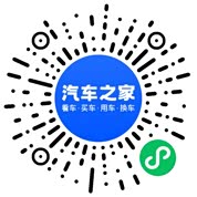 分享二维码