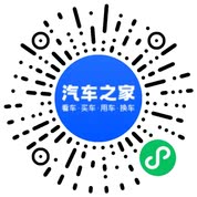 分享二维码