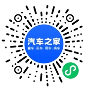 分享二维码