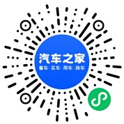 分享二维码