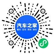 分享二维码
