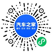 分享二维码