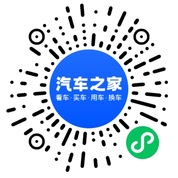 分享二维码