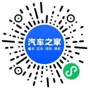 分享二维码