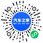 分享二维码
