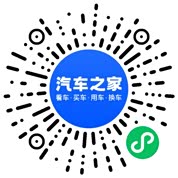 分享二维码