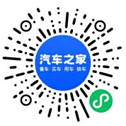 分享二维码