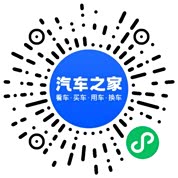 分享二维码