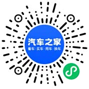 分享二维码