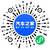 分享二维码