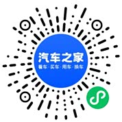 分享二维码