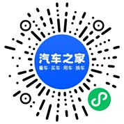 分享二维码