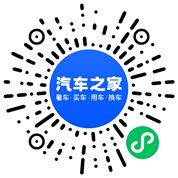 分享二维码