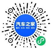 分享二维码