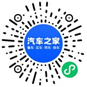 分享二维码