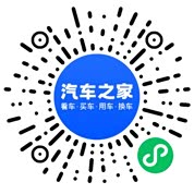 分享二维码