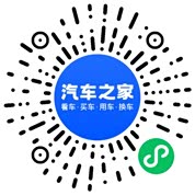 分享二维码