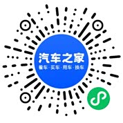 分享二维码