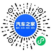 分享二维码