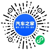 分享二维码