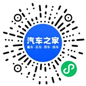 分享二维码