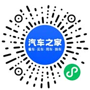 分享二维码