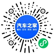 分享二维码