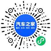 分享二维码