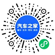 分享二维码