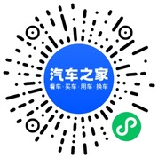 分享二维码