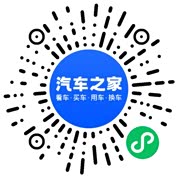 分享二维码