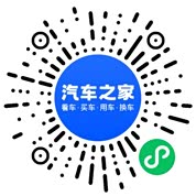 分享二维码