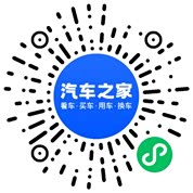 分享二维码
