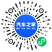 分享二维码