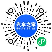 分享二维码